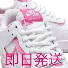 NIKE AF1shadow エアフォース1シャドウ マジックフラミンゴ