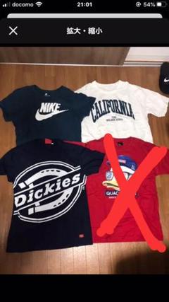 Tシャツ まとめ売り