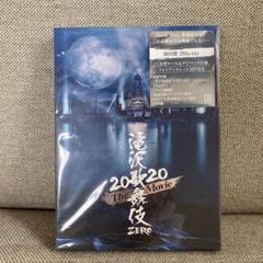 滝沢歌舞伎 ZERO 2020 The Movie('20松竹)〈初回盤・2枚…
