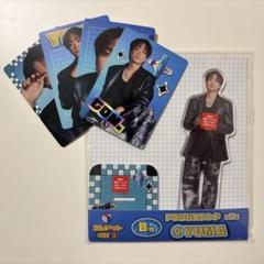 2025年最新】コムドットチップス 金のカードの人気アイテム