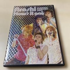 嵐/How's it going? SUMMER CONCERT ;DVD Amazon.com: How's it going ? Summer Concert 2003 DVD