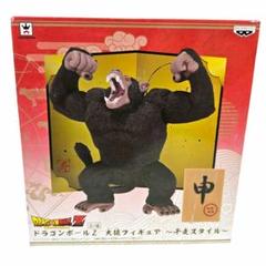 2025年最新】大猿 フィギュア 干支の人気アイテム - メルカリ
