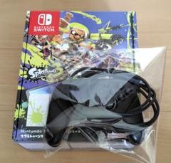 ニンテンドースイッチ有機EL スプラトゥーン3