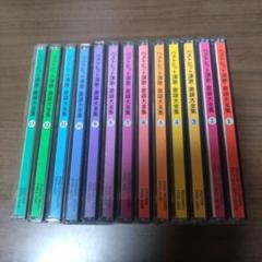 お 得 な 通販 サイトCD・DVD・ブルーレイ - 【美品】ベスト