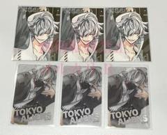 Amazon.co.jp: 東京エイリアンズ ミュージアム クリアカード 全