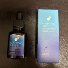 シワ改善　マリノブライズ 20ml 美白美容液のサムネイル