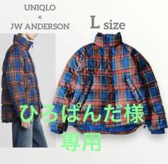 2025年最新】uniqlo jw anderson ダウンの人気アイテム - メルカリ