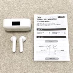 2025年最新】スリーコインズ購入品の人気アイテム - メルカリ