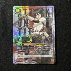 ユニオンアリーナ　進撃の巨人　ミカサ・アッカーマン　SR パラレル　星3