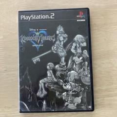 キングダムハーツ PlayStation 2