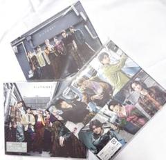 SixTONES シングル こっから 3形態