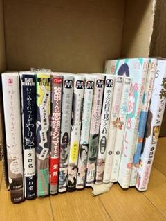 2025年最新】BL漫画」の人気アイテム - メルカリ