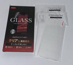 iPhone 14 Plusフィルム 2枚 強化ガラスフィルム