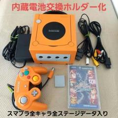 【⭐まとめ売り⭐】ゲームキューブ本体(付属品込み) コントローラー ソフトセット 2025年最新】Yahoo!オークション -ゲームキューブ ソフト セット