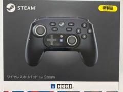 2025年最新】steamコントローラの人気アイテム - メルカリ