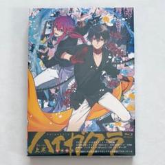 TVアニメ「ハイガクラ」 Blu-ray 上巻