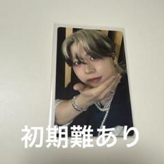 2025年最新】kcon jo1 トレカの人気アイテム - メルカリ