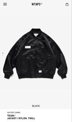 ジャケット・アウター WTAPS TEAM JACKET NYLON TWILL LEAGUE L WTAPS Jacket TEAM / JACKET / NYLON. TWILL. LEAGUE