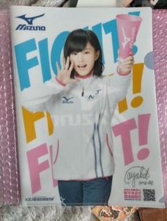 山本彩 生写真 ×MIZUNO コラボ ミズノ部活応援宣言 特典生写真6種セット NMB48山本彩×MIZUNO コラボ ミズノ部活応援宣言 特典生写真 6種