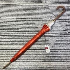【未使用品】ポロラルフローレン ロゴ総柄 長傘 オレンジ 60cm 未使用品】ポロラルフローレン ロゴ総柄 長傘 オレンジ 60cm