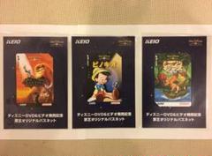 2025年最新】ディズニー vhs 未開封の人気アイテム - メルカリ