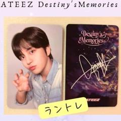 ATEEZ アチズ ジョンホ　トレカ　ラントレ　展示会　POPUP A717