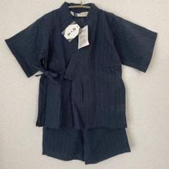 新品✨キッズ 甚平 子供用 シンプル ネイビー 紺 ストライプ タグ付き