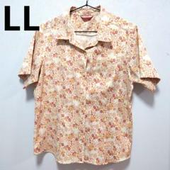 MAJUN かりゆしウェア 半袖シャツ LL 沖縄