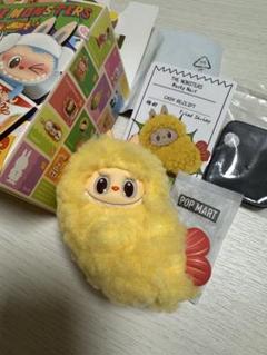 ラブブ the monsters Wacky Mart Fried Shrimp