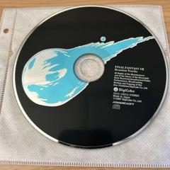 ファイナルファンタジーⅦ　リユニオン・トラックス