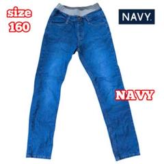 NAVY デニムブルー スリムフィットパンツ 160