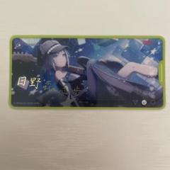 2025年最新】日野森志歩 サインの人気アイテム - メルカリ