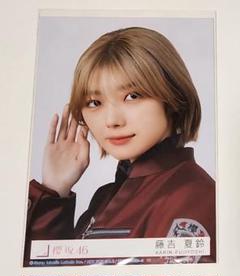 藤吉夏鈴 生写真 41枚 まとめ売り 藤吉夏鈴 生写真まとめ売り - メルカリ