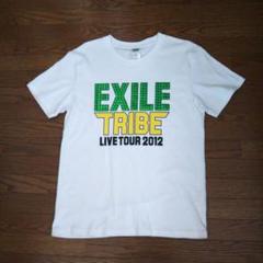 2025年最新】exile tribe tシャツの人気アイテム - メルカリ