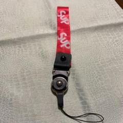 シュプリームストラップ。