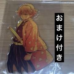 我妻善逸　ランダム　アクリルスタンド　アクスタ　無限城編　一番くじ　グッズ