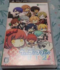 【新品未使用】うたの☆プリンスさまっ♪MUSIC2のサムネイル