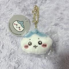 2025年最新】ちいかわ いつもとちがうよ おかおマスコット(ちい