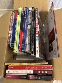 2025年最新】大阪工業大学教科書の人気アイテム - メルカリ