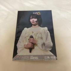 ニアジョイ 江角怜音 生写真 封入 - メルカリ
