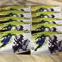 Amazon.co.jp: 【Amazon.co.jp限定】劇場版ブルーロック