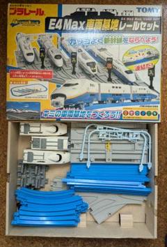 m93501606524_1.jpg?1733709910