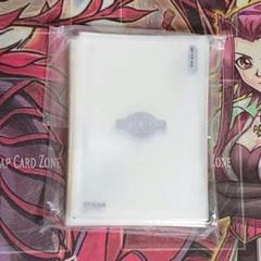 遊戯王　初期ロゴ　目玉 2025年最新】遊戯王 目玉ロゴの人気アイテム - メルカリ