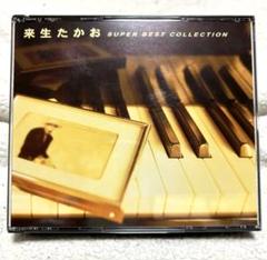 やしきたかじん 来生たかお VS CD2枚セット