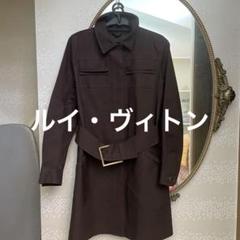 中古・古着通販】LOUIS VUITTON (ルイ ヴィトン) モノグラム