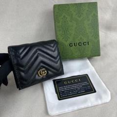 未使用級⭐︎グッチ　GGマーモント　二つ折り財布　ブラック　プチマーモント GUCCI グッチ 二つ折り財布 レディース GGマーモント ブラック
