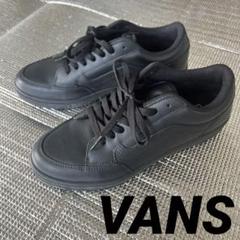 2025年最新】canora vansの人気アイテム - メルカリ
