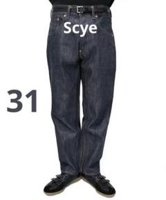G*N様 Scye BASICS セルビッチデニム ペグトップジーンズのサムネイル