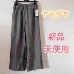 FENNEL サイドプリーツラップパンツ ヤマダヤ　福袋　2025年 フェンネル FENNEL レースフレアパンツ （ブラック