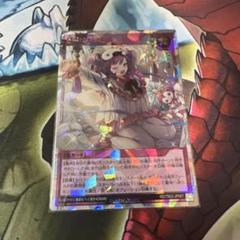 夢中の再誕　オーバーラッシュ　psa10 2025年最新】夢中の再誕 オーバーラッシュの人気アイテム - メルカリ